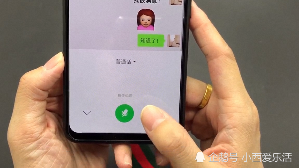 腾讯云短信资费怎么取消