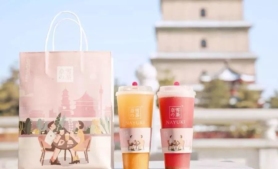 杯子上的美术馆看奈雪の茶这波营销怎么玩