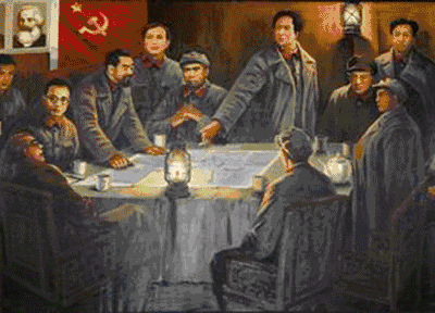 主播讲党史遵义会议召开和历史意义