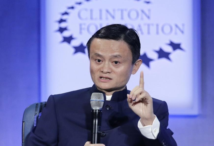 马云吹的牛又成真了,手机支付将被"终结",新的支付方式崛起! - 腾讯云