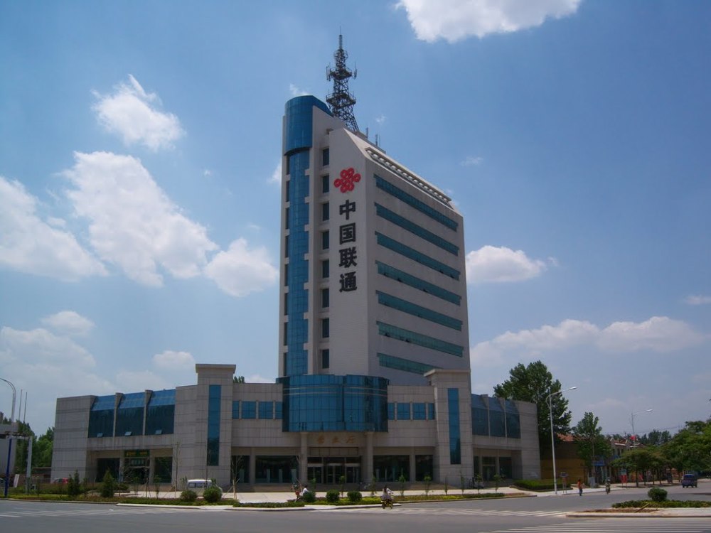 中国联通正式宣布未来5g将实现无限流量套餐190元起