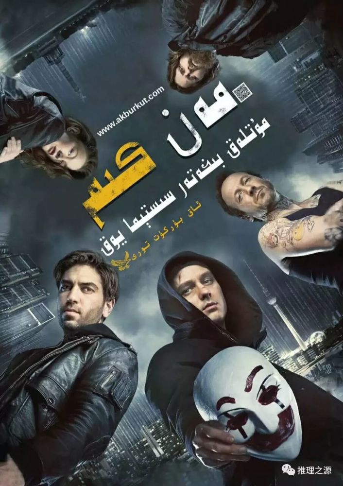 之前对于德国电影的印象只有《放牛班的春天》;2核2g3m云服务器61元