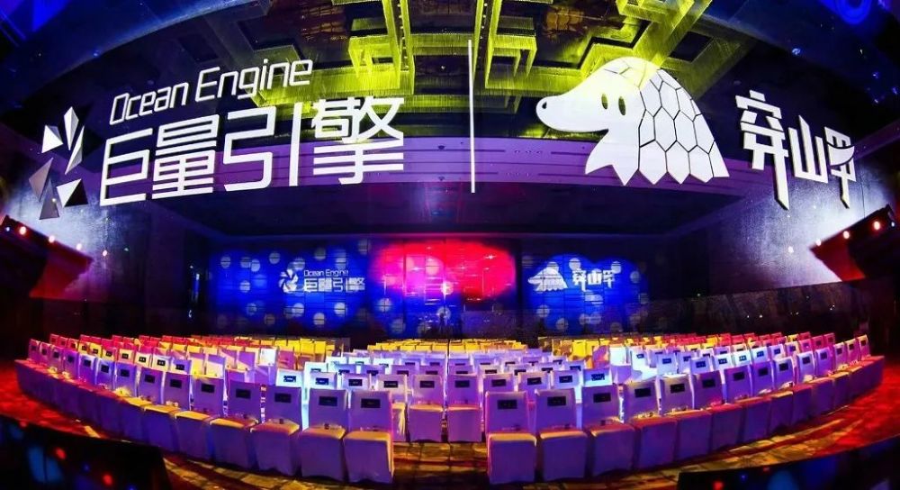 一年后穿山甲携巨量广告再抛"三板斧"