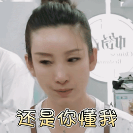双十一这些店你千万别买!