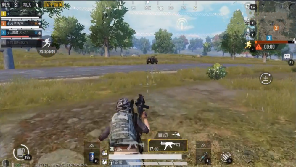 找传世45woool传世散人服【王者透视科技免费】