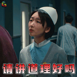 270_270gif 动态图 动图