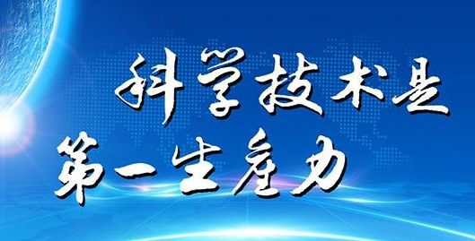 格力掌握核心科技请问核心科技是什么
