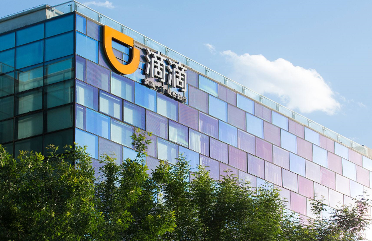 交通部又有"铁命令",针对滴滴打车司机,网约车领域或有新变化