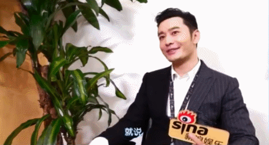 作死堪比苏大强,"霸总"附体的黄晓明到底多油腻?