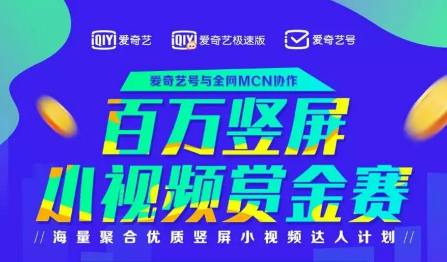 抖音英雄泪_抖音百万英雄提现入口_抖音论英雄