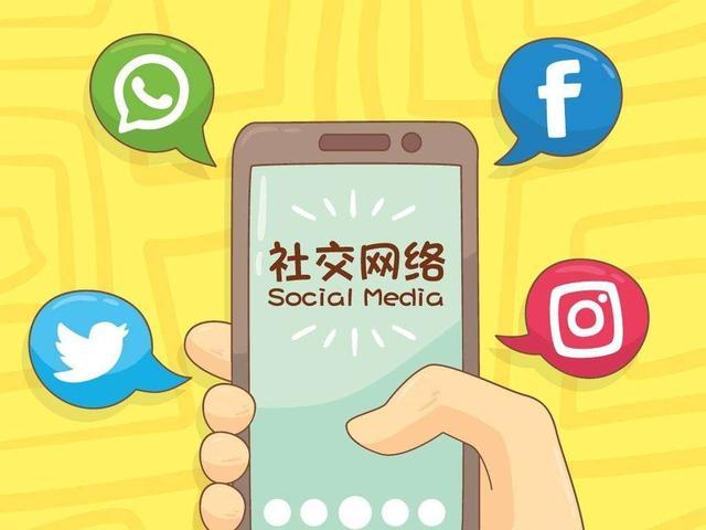 当前较为流行的移动社交平台营销渠道有朋友圈,移动社交公众号,移动