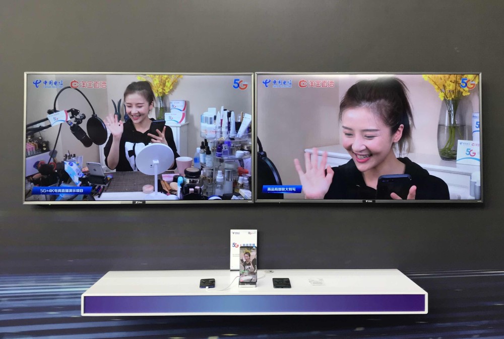 5g  ar/vr全景直播,5g网速理论下行网速为20gbps,延迟低至1ms的特性