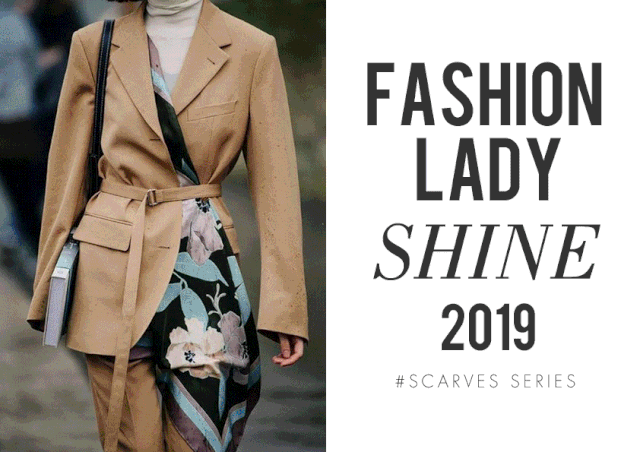 萱子饰品丨丝巾,最时髦的捆绑play!