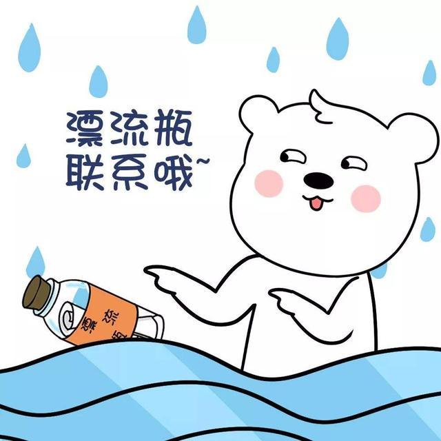 微信内测的功能正式版并未出现如今重新回归网友终于等到了