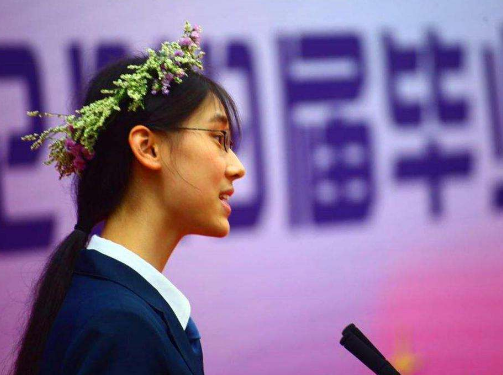 師大附中實驗中學錄取分數線_2020年師院附中錄取分數線_2024年北京師范大學附屬實驗中學錄取分數線（2024各省份錄取分數線及位次排名）