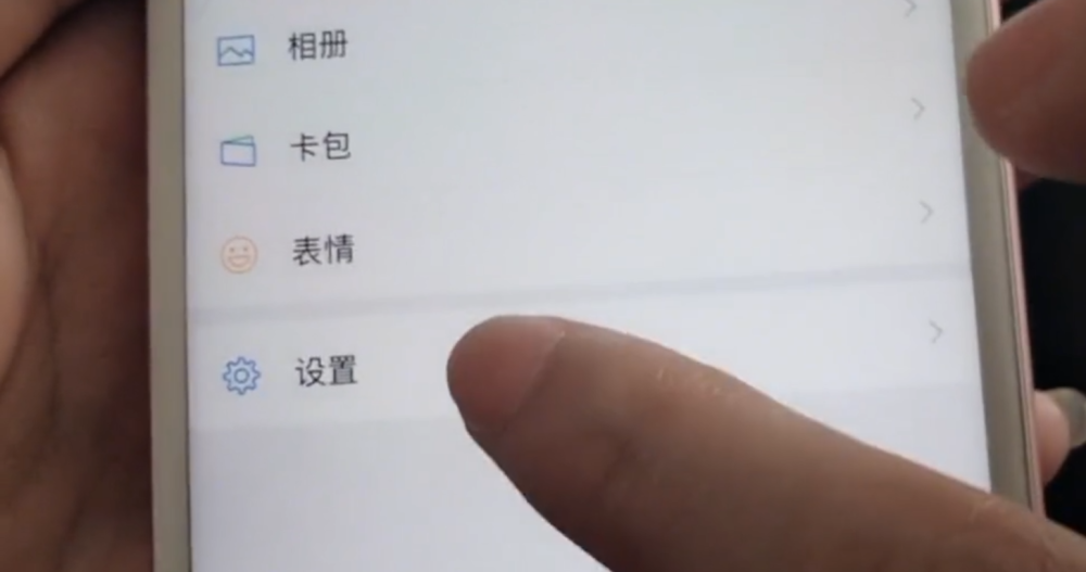 腾讯云短信怎么样关闭提醒