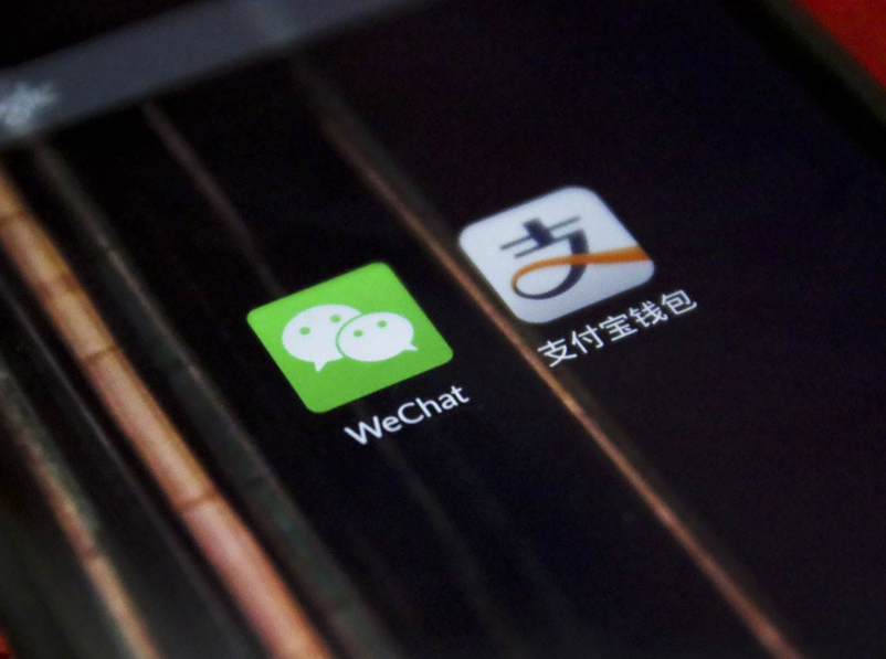 移动支付发明者_移动支付 新四大发明_新四大发明移动支付