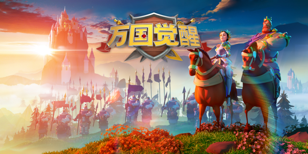 国产复兴华为有多强外国人竟全在玩中国游戏