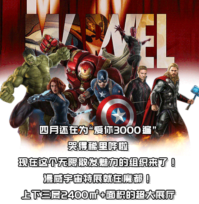 640_656gif 动态图 动图