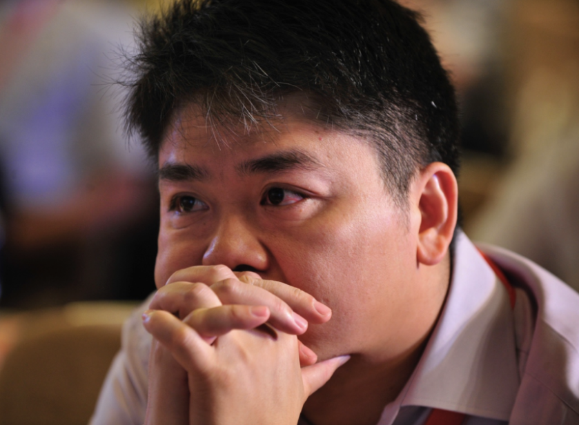 刘强东年轻时的老照片曾经创业是多么不容易引无数网友泪目