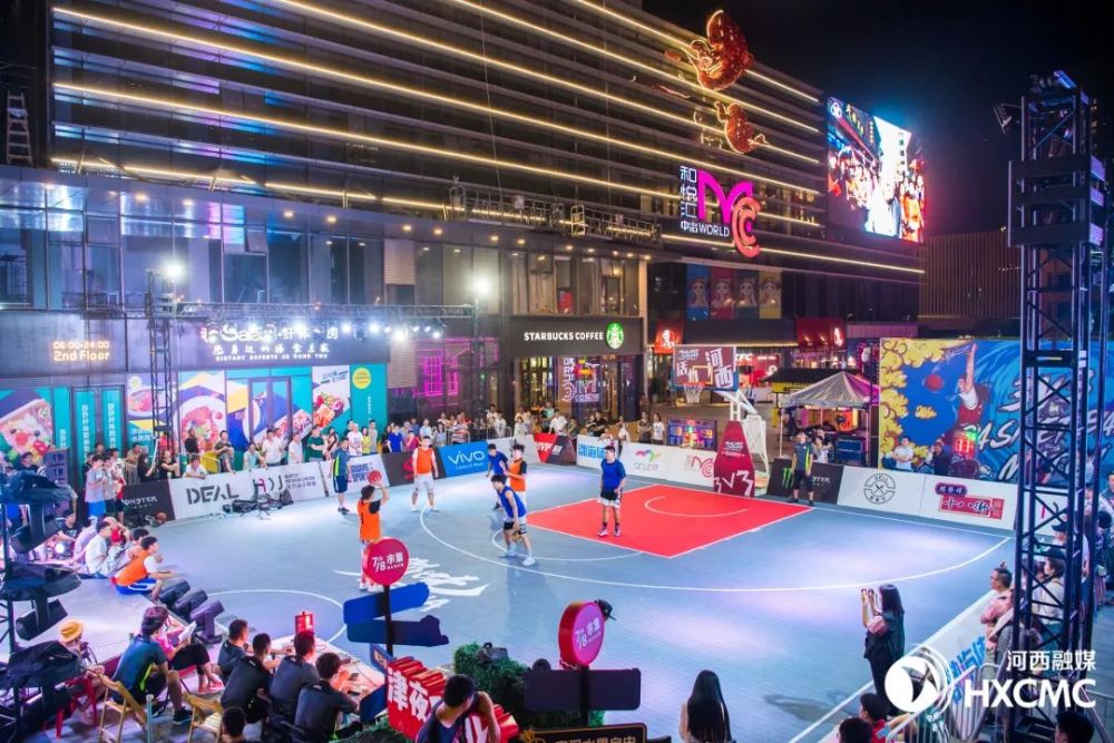 哪吒体育节点燃河西之夜体育商业加码夜间经济