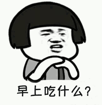 7听说上了大学空闲时间多就能去兼职,看书,学习.