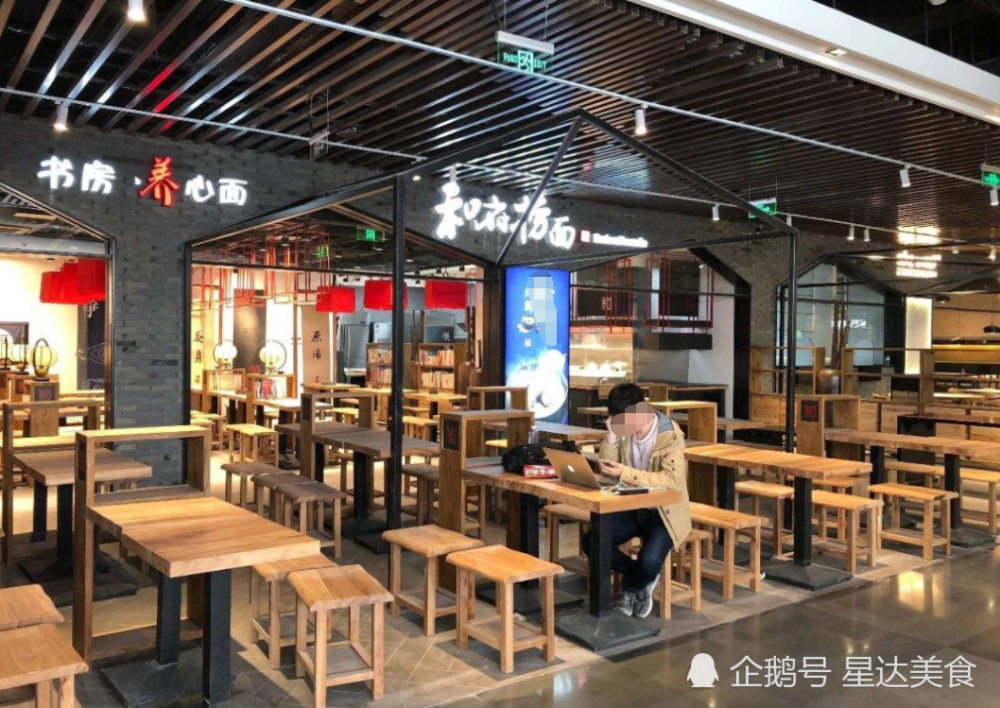 阿里巴巴食堂每天供920道菜看到马云最爱的后网友真香