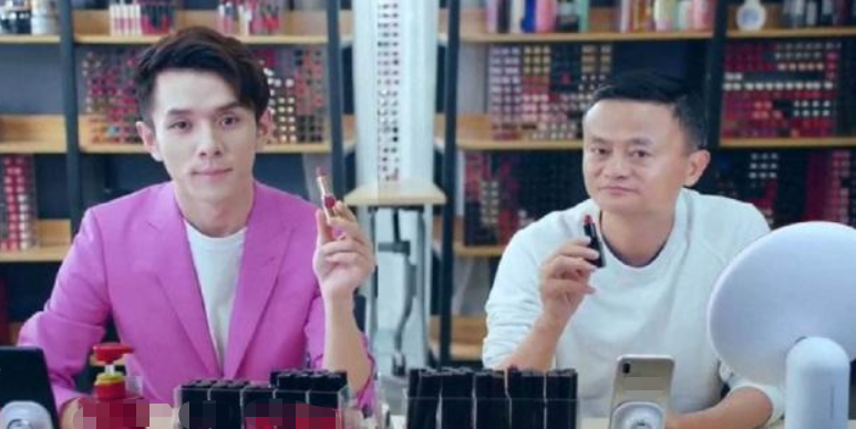 马云跟口红王子李佳琦pk卖口红差距太大网友马云没输