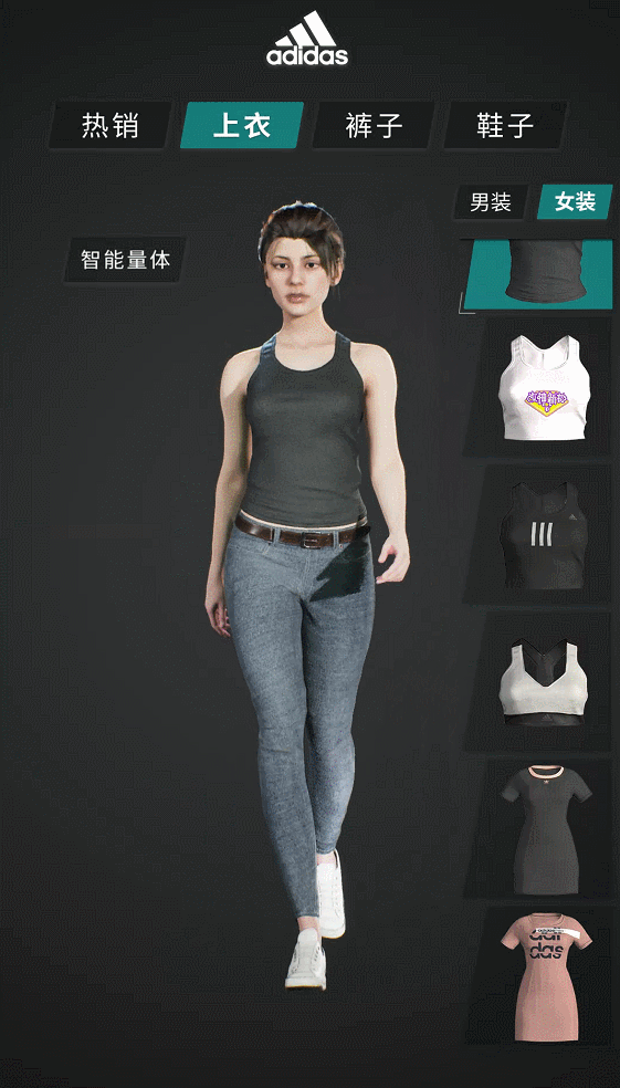 服装品牌新零售升级宝典全新衣魔镜上线