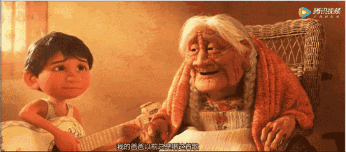 495_217gif 动态图 动图