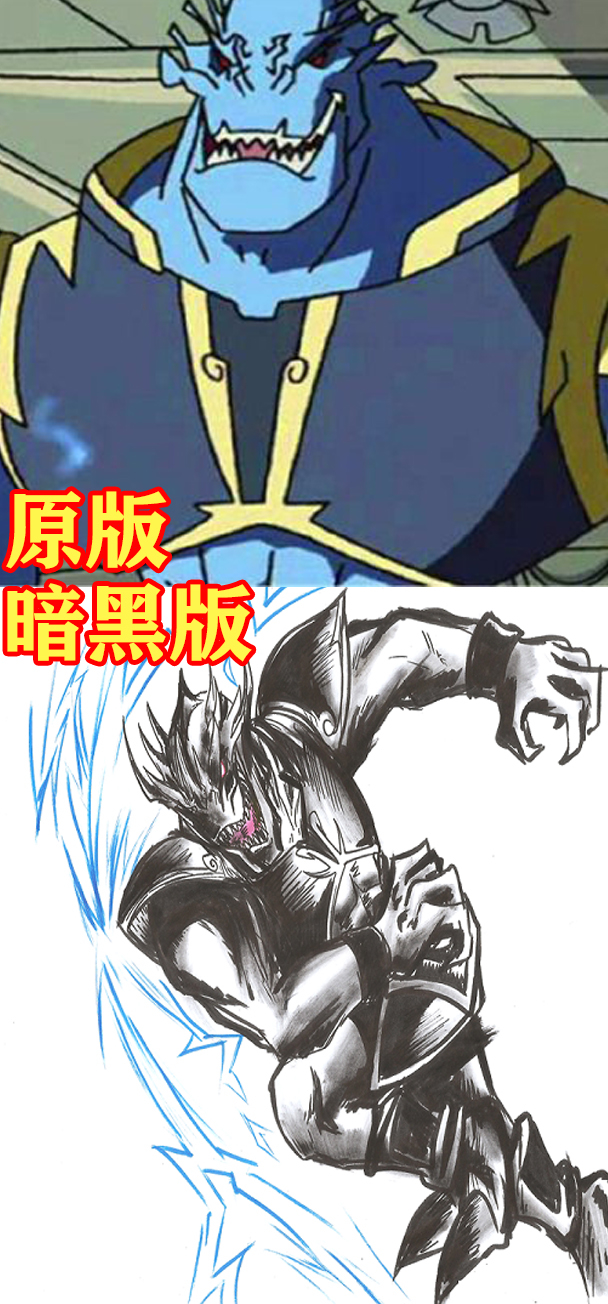 中苏 雷之恶魔,可惜在原版的动漫中不是非常的突出,但是能力还是数一