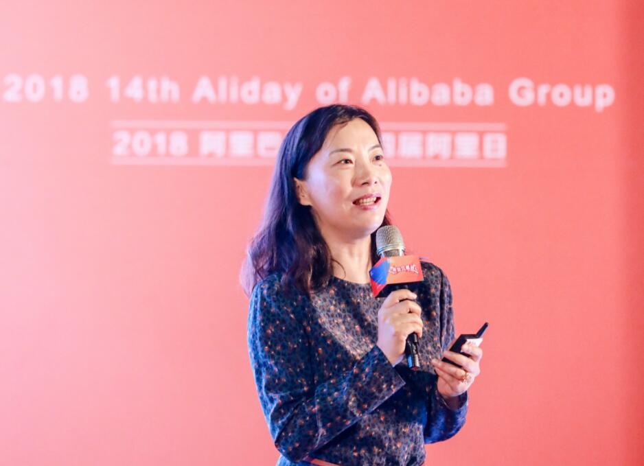 她跟了马云16年从前台做到阿里副总裁如今身价已超过3亿元