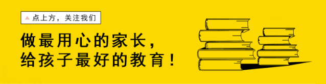 初中数学应用题中常用公式总结 收藏就赚到 腾讯新闻