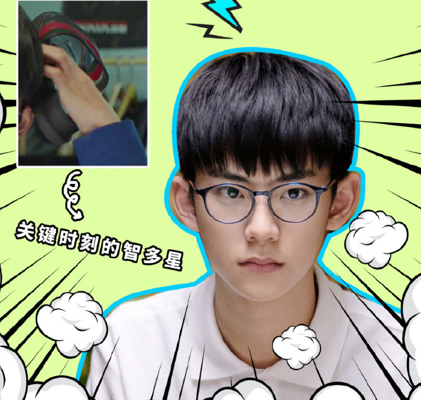 《小欢喜》导演:选小演员只看演技,名气再大也不管用!
