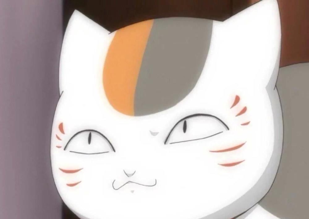 夏目友人帐中的猫咪老师