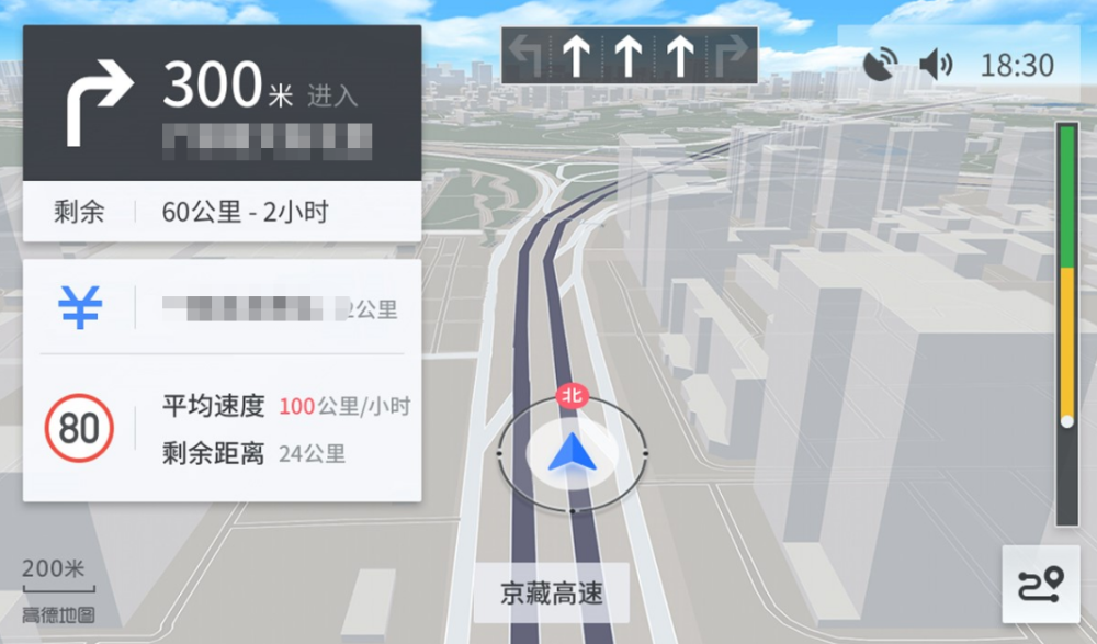 华为发布最新黑科技,导航被重新定义,将冲击高德的霸主地位