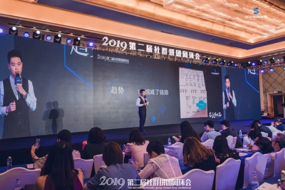 名义初品李明哲15天如何做到日订单过万