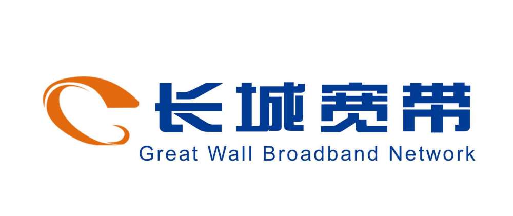 中国长城,这四个宽带哪个更好?