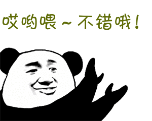 300_240gif 动态图 动图