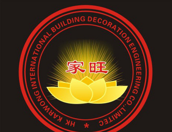 家庭兴旺是什么意思 家庭兴旺发达的十大预兆