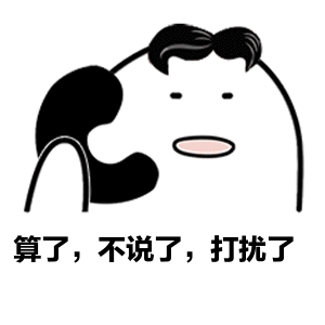 腾讯内容开放平台