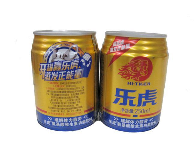 目前,在国内市场上,红牛依旧占据着绝对的优势,东鹏特饮,乐虎等国产