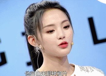 杨超越|杨超越天天吹演技炸裂，良心不痛吗？