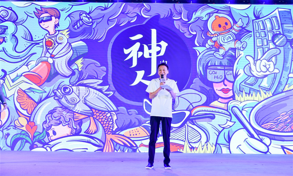 阿里巴巴王帅:淘宝神人是全力以赴的创业者,绝不仅仅是网红和带货