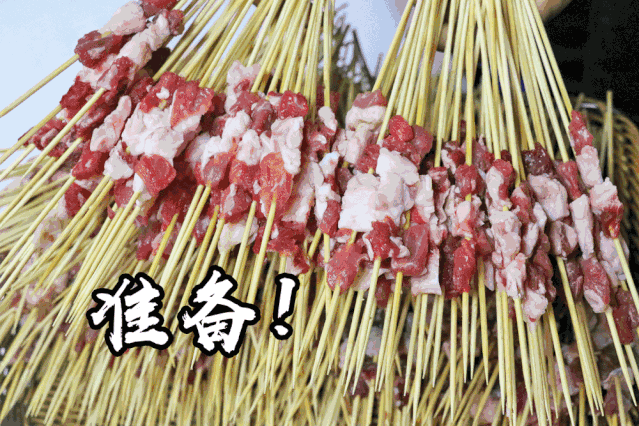 不要再熬夜了真的会死的