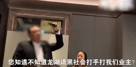 质量问题“无修无止”？上海龙湖天璞房屋大面积发霉引发业主维权 - 第12张图片