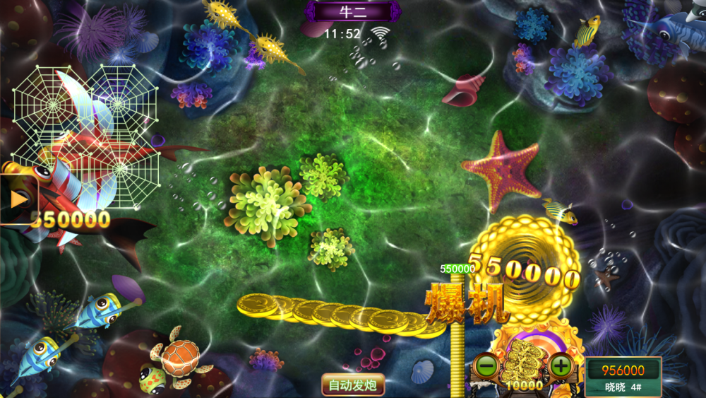 星力游戏雕虫小技不如堂堂正正名正言顺