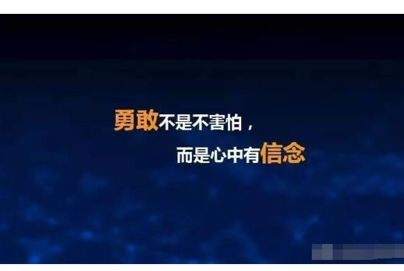 虎父无犬女任正非女儿清华演讲除了胜利我们别无选择艰难