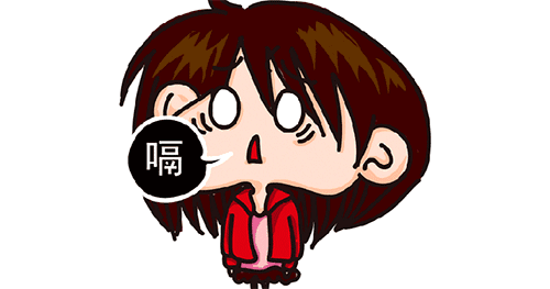 频繁打嗝不止?你是不是有胃炎啊!