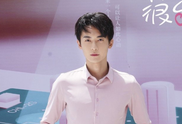 孙艺宁,双世宠妃,赵志伟,国民男友,甜宠剧